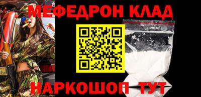 спиды Изобильный