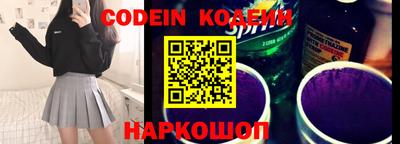 спиды Изобильный