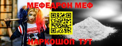 сатива Ипатово