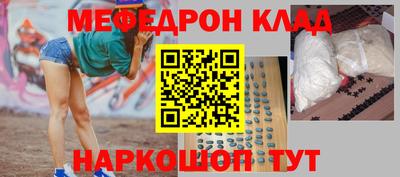герыч Ирбит