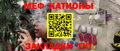 спиды Изобильный