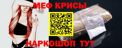 спиды Изобильный