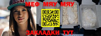 сатива Ипатово