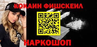 герыч Ирбит
