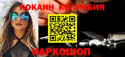 герыч Ирбит