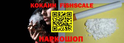 спиды Изобильный