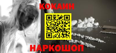 сатива Ипатово