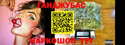 сатива Ипатово