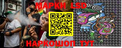 герыч Ирбит