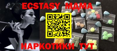 сатива Ипатово