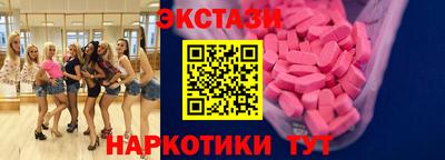 герыч Ирбит