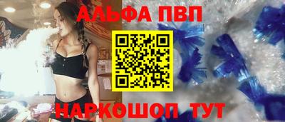 герыч Ирбит