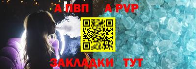 герыч Ирбит