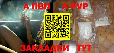 спиды Изобильный