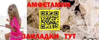 герыч Ирбит