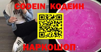 сатива Ипатово