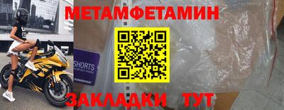 спиды Изобильный