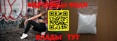 сатива Ипатово