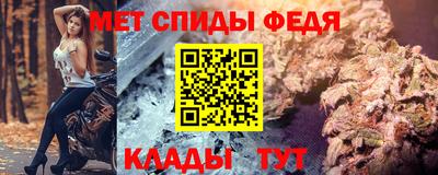 герыч Ирбит