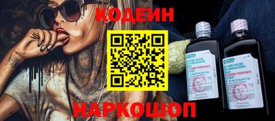 спиды Изобильный