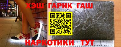 сатива Ипатово