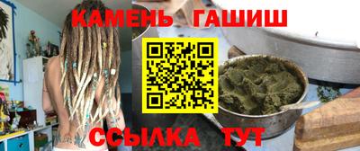 спиды Изобильный