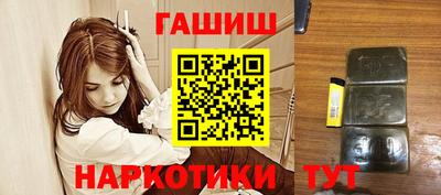 спиды Изобильный