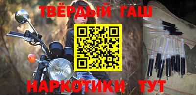 спиды Изобильный