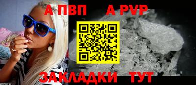 спиды Изобильный