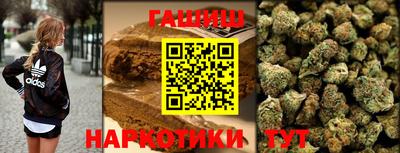 сатива Ипатово