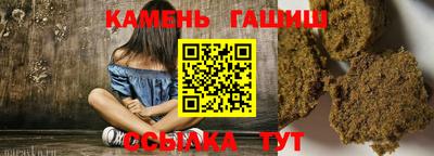 спиды Изобильный