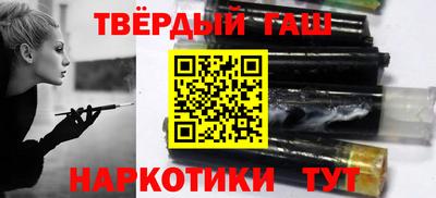 герыч Ирбит